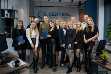 Команда Центральной Транспортной Компании